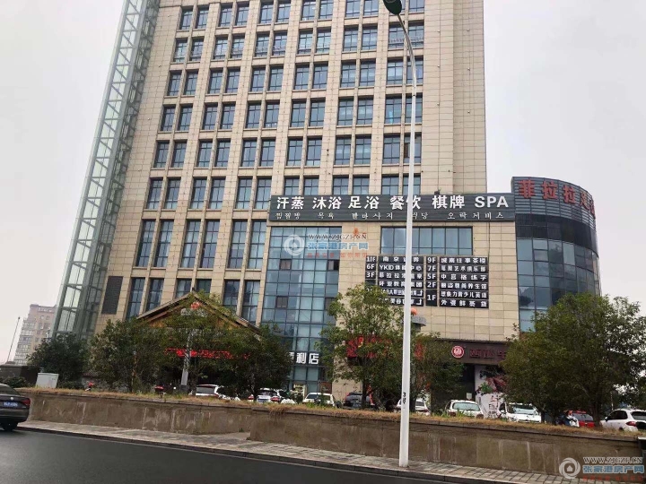 张家港城南大厦_苏州市张家港市东环路68号_张家港