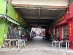 ������ó�㳡���
