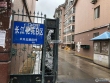 长江花苑B区