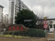 塍丰社区