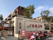 碧桂园·钻石湾实景图，拍摄于2021/6/9