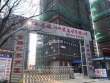 国泰景云台实景图，拍摄于2021/6/9