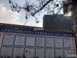 国泰景云台实景图，拍摄于2021/6/9