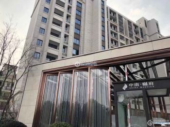张家港中南樾府封面图