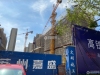云筑实景图，拍摄于2021/6/9