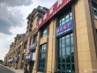荣盛锦苑 实景图，拍摄于2021/6/9