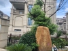 荣盛锦苑实景图，拍摄于2021/6/9