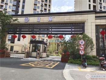 张家港保利珑樾封面图
