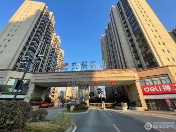 张家港碧桂园凤凰台封面图