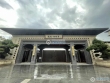 张家港建发御珑湾小区图片