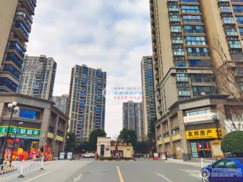 张家港恒大雅苑封面图