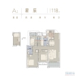 星萃云庭户型图，拍摄于2022/3/14