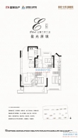 国贸·中南 梧桐原户型图，拍摄于2022/6/26
