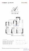 梧桐原户型图，拍摄于2022/6/26