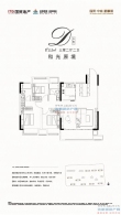 国贸·中南 梧桐原户型图