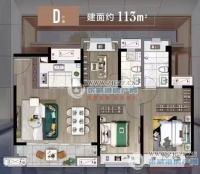 城际空间站户型图，拍摄于2022/6/26