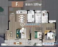 城际空间站户型图，拍摄于2022/6/26