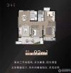 中锐星未来户型图，拍摄于2022/6/26