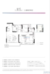 远洋·风景东方户型图，拍摄于2022/6/26