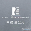 中锐星公元交通图，拍摄于2022/6/26