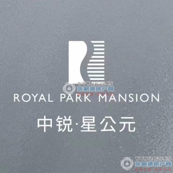 中锐星公元相册