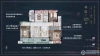 一方桃源里户型图，拍摄于2022/6/26