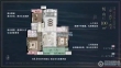 一方·桃源里户型图，拍摄于2022/6/26
