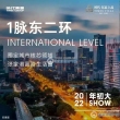 时代东宸上品配套图，拍摄于2022/6/26