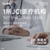 时代东宸上品配套图，拍摄于2022/6/26