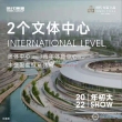 时代东宸上品配套图，拍摄于2022/6/26