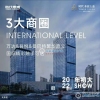 时代东宸上品配套图，拍摄于2022/6/26