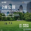 时代东宸上品配套图，拍摄于2022/6/26