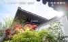 建发御璟湾实景图，拍摄于2022/7/2