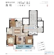 通银辰光府户型图，拍摄于2023/5/11