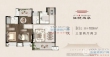 江悦风华户型图