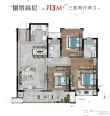 弘元宏地·映月台户型图，拍摄于2023/5/22