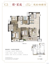 建发御璟湾户型图，拍摄于2023/5/25