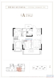 智慧科学城(首期)户型图，拍摄于2023/5/25