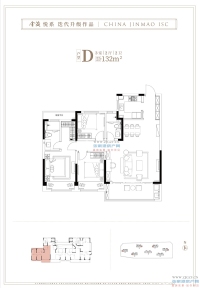 金茂悦(悦湖雅居)户型图，拍摄于2023/5/25