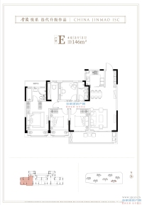 金茂悦(悦湖雅居)户型图，拍摄于2023/5/25