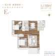 国泰景云台户型图