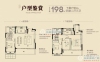悦江和院户型图，拍摄于2023/8/14