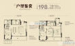 悦江和院户型图，拍摄于2023/8/14