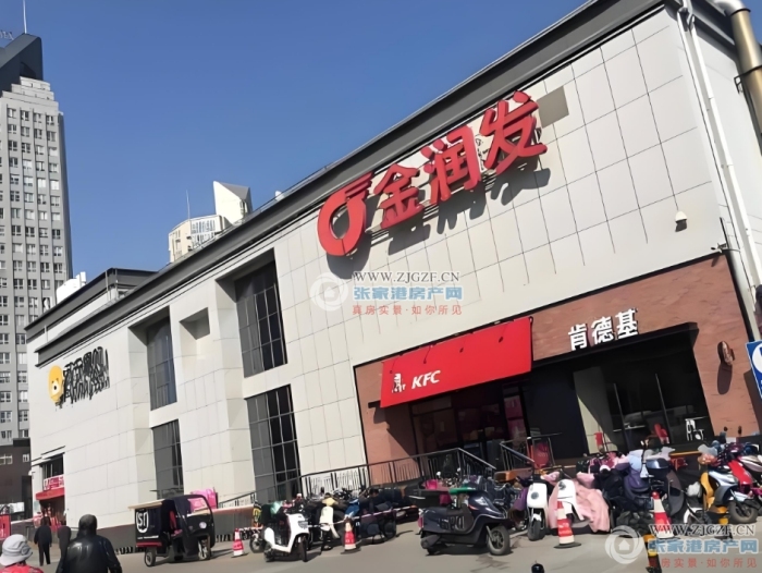 张家港金润发封面图