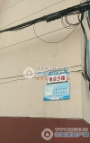 兆丰怡诚新村实景图，拍摄于2024/10/8