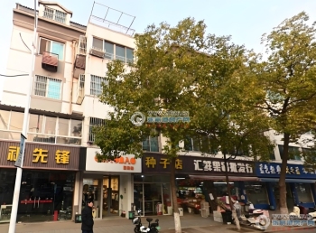 张家港兆丰怡诚新村封面图