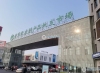 青草巷实景图，拍摄于2024/10/8