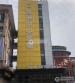 金港中央广场