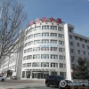 中昊大厦实景图，拍摄于2024/10/8