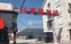 江南建材城实景图，拍摄于2024/10/8